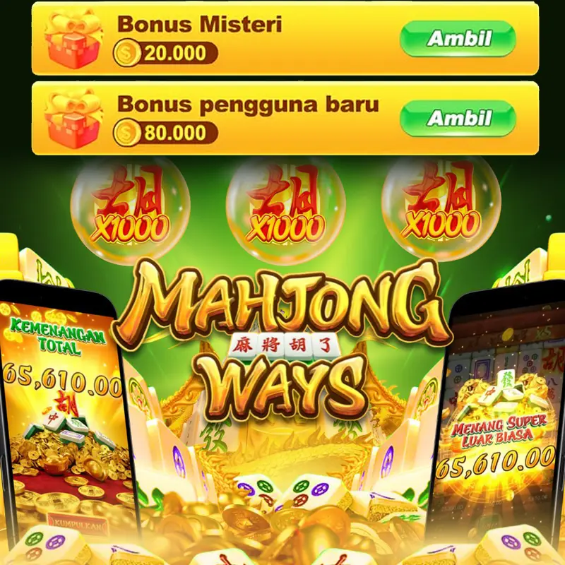 dingdong77 APK
